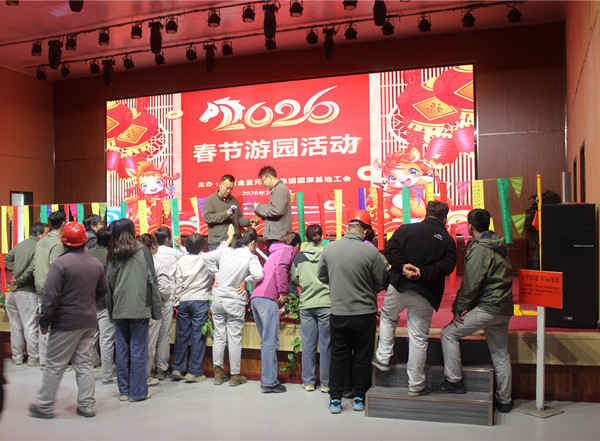 ϲ�������^���� ��옷��ӭԪ��